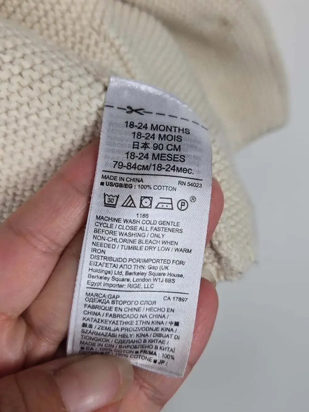 Baby Gap Cream Cotton Knit Hooded Cardigan 18-24M Bear Ears